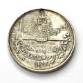 1902 Edward 7 Coronation Medallion