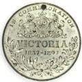 Queen Victoria 60 year commemorative medallion