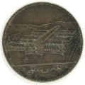 South African International Exhibition Kimberley 1892 Spes Bona medallion