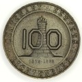Lichtenburg 100 year centenary 1873-1973 medallion