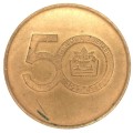 1977 Hudson Bay Mining Co. 50 Years medallion