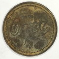 Ogee 6d barber token - number 1 - this should be rare