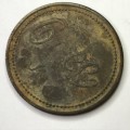Ogee 6d barber token - number 1 - this should be rare