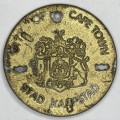 1969 City of Cape Town dog license