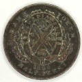 1844 Province of Canada - Bank of Montreal half penny token
