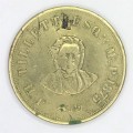 1875 J.H Tillett commemorative coin. He was an English Liberal Party Politician