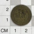 French Consumer 20 cents Jeton token