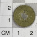 General Post Office 5 cent token - number D 32