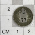 General Post Office 5 cent token - number D 33