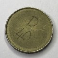 General Post Office 5 cent token - number D 40