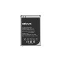 LG G4 REPLACEMENT BATTERY