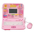 Kids Educational Laptop - Pink