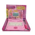 Kids Educational Laptop - Pink