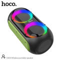 Premium Wireless Portable Karaoke Speaker - Hoco DS33