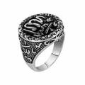 Allah vintage ring silver finish USA Size 9 **LOCAL STOCK**