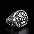 Allah vintage ring silver finish USA Size 10 **LOCAL STOCK**