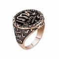 Allah vintage ring rose gold finish USA Size 9 **LOCAL STOCK**