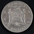 1965 Zambia 5 shilling Independence of Zambia