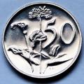 1980 South Africa 50c proof nickel