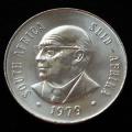 1979 South Africa 50c UNC nickel
