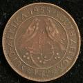 1955 South Africa 1/4 Penny farthing - Elizabeth II 1st portrait