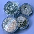 North Korea 4 coin set uncirculated