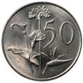 1967 South Africa Afrikaans 50c uncirculated nickel