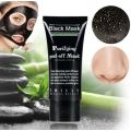 Deep Pore Cleansing Black Peel Off Mask 50ml