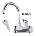 ELECTRIC WATER HEATING FAUCET SHOWER