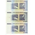 Crazy R1 Start! 6x Ten Billion Dollars Notes. Zimbabwe - Circulated