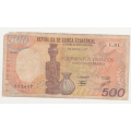 #*CRAZY R1 START# Equatorial Guinea Equatorial 500 francs 1985