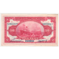 China 1914 10 Yuan Shanghai