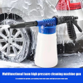 Adjustable Snowflake Foam Spray Gun Car Wash Sprayer