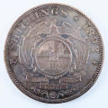 Z.A.R.  5 Shillings ( Crown ) 1892 DS