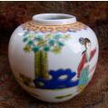 Chinese Ginger Jar - hand painted interesting figures.  Stamp on base.