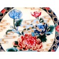 Vintage Japan Imperial  Imari Ware  Porcelain Plate - Flower  #