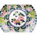 Vintage Yamaguchi Japan Imperial  Imari Ware  Porcelain Plate - Flower  #