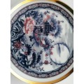 Vintage Yamaguchi Japan Imperial  Imari Ware  Porcelain Plate - Peacock  #