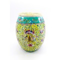 Yellow Chinese porcelain hand painted lidded pot