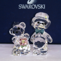 Swarovski Crystal Retired Kris Bear Bride and Groom