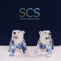 Swarovski Siku Polar Bear Cubs Moonlight - Annual Edition 2011