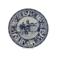 The Heritage Collection Tercentenary Of The Castle Of Good Hope Plate