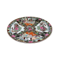 Modern Chinese Canton Famille Rose Plate