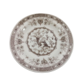 Wedgwood Brown and White design Plate