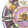 25year reign of Queen Wilhelmina Commemorative Plate 1898-1923
