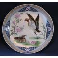 Imari Ware Decorative Wall Plate, Geese in Flight, Made In Japan.