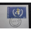 Lesotho World Health Organisation 25th Anniversary 20c Stamp 1973