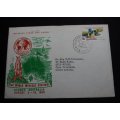 Australia 5c Stamp World Medical Association Assemby First Day Cover 1968
