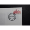 Envelope with Simon`s Town Tercentenary 1687-1987 South Africa 16c Stamp 1987