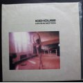Icehouse Love In Motion Vinyl LP